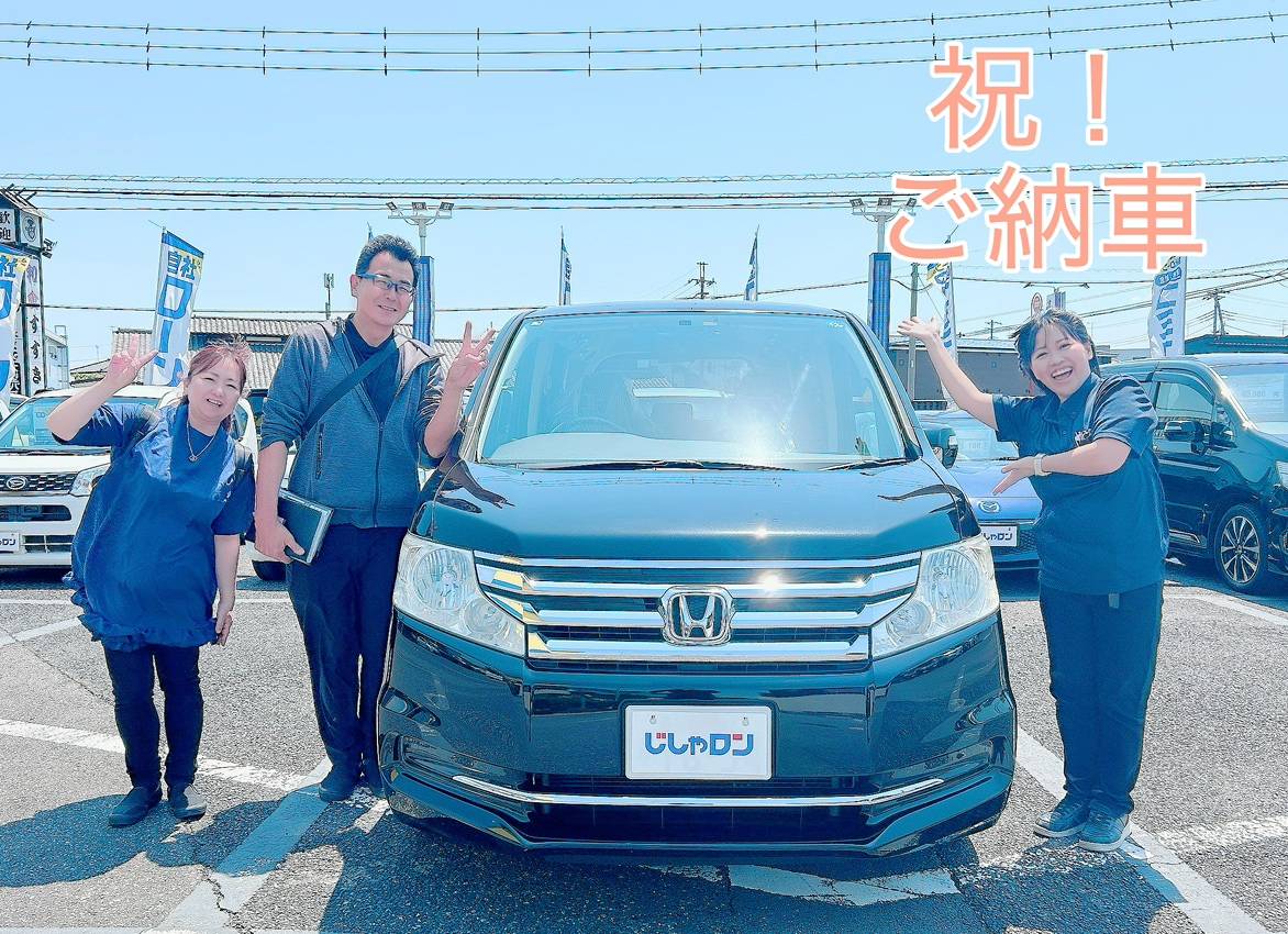 ◆ご納車◆ステップワゴンをご納車させていただきました！