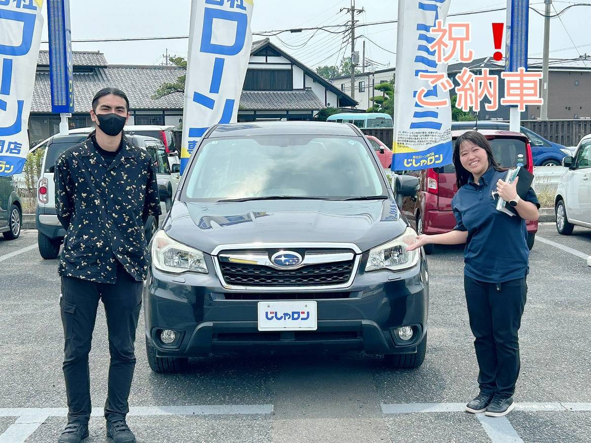 ◆ご納車◆フォレスターをご納車させていただきました！