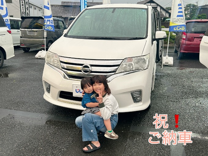 ◆ご納車◆セレナをご納車させていただきました！