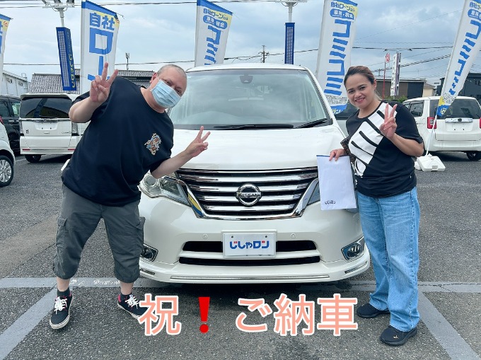 ◆ご納車◆セレナをご納車させていただきました！