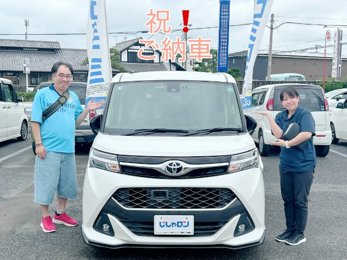 ◆ご納車◆タンクをご納車させていただきました！