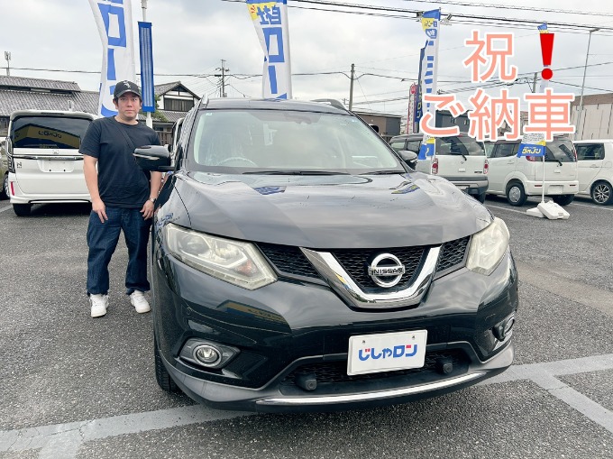 ◆ご納車◆エクストレイルをご納車させていただきました！