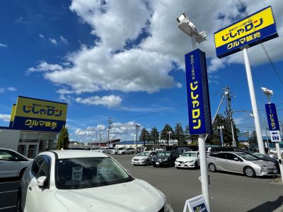 お盆も営業してます！！