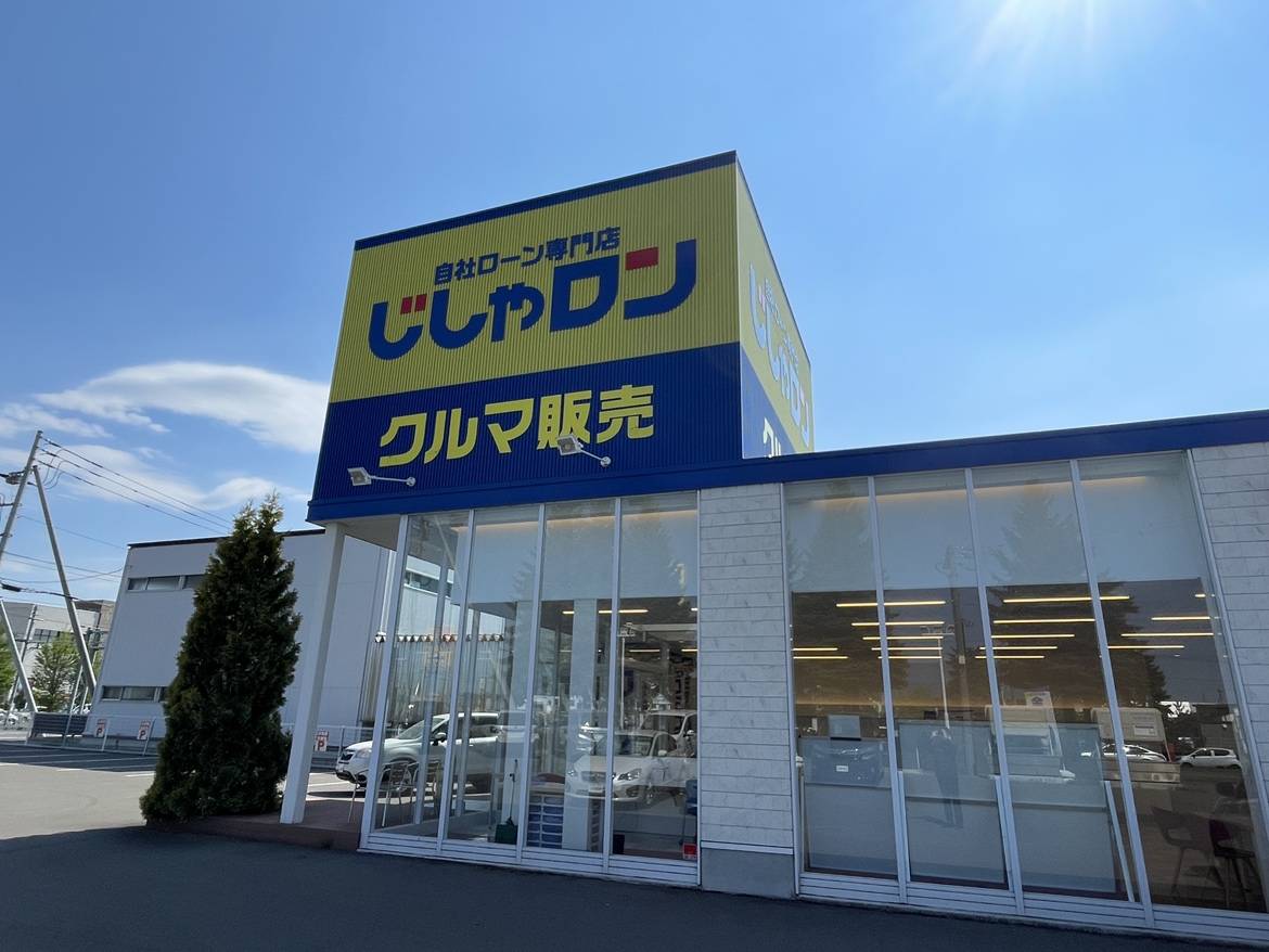 5月23日土曜日！元気に営業中！