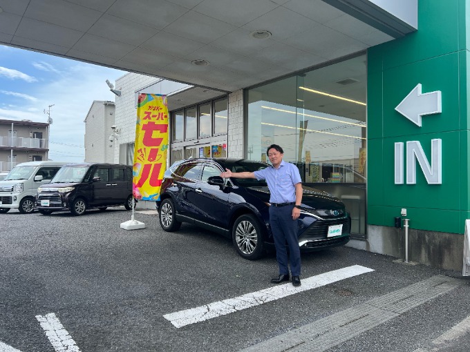 本日も皆様のご来店お待ちしております♪