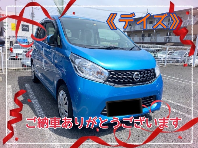 ✿《デイズ》ご納車ありがとうございます！！✿