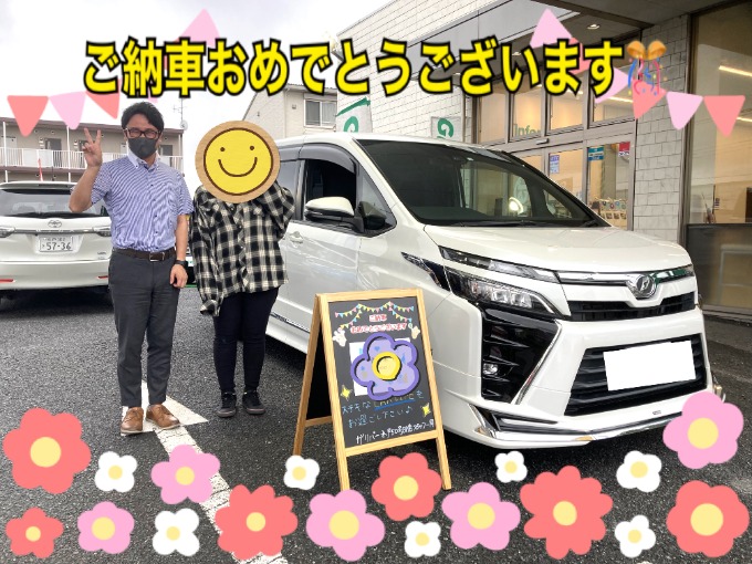 ✿ご成約車両のご紹介✿【ワンボックスタイプ】中古車　水戸　茨城