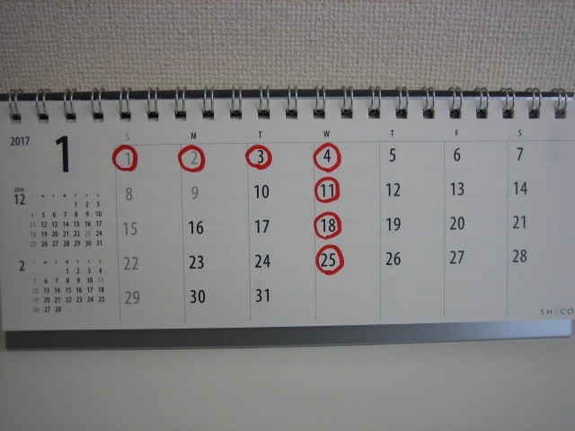 今月のカレンダー