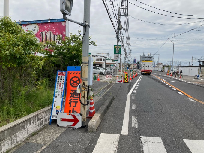 店舗前工事始まりました！