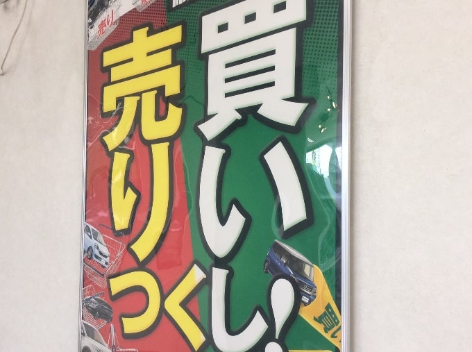 平成27年式 ホンダ ヴェゼルハイブリッド Z 入庫しました♫