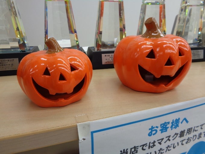 Halloween〜〜〜