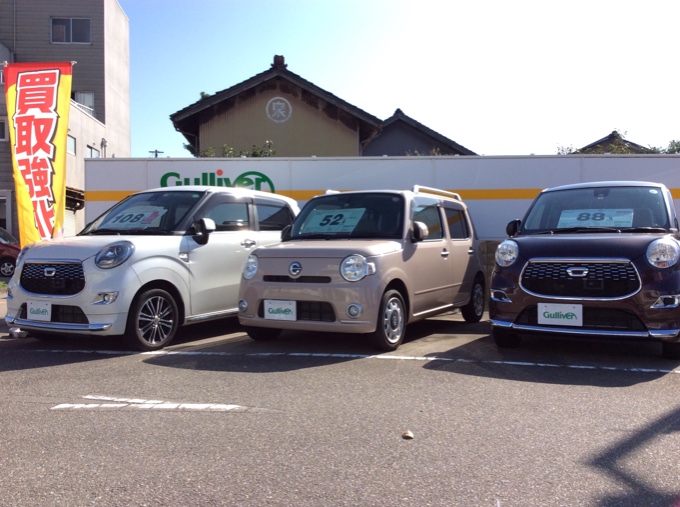 ガリバー金沢増泉 赤田の車トーク