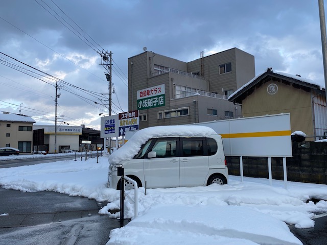 ガリバー金沢増泉　大雪〜