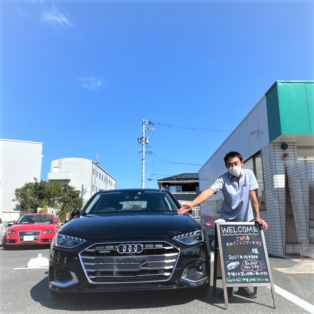 【ガリバー伊賀上野店】Audi A4アバウトご納車です☆彡