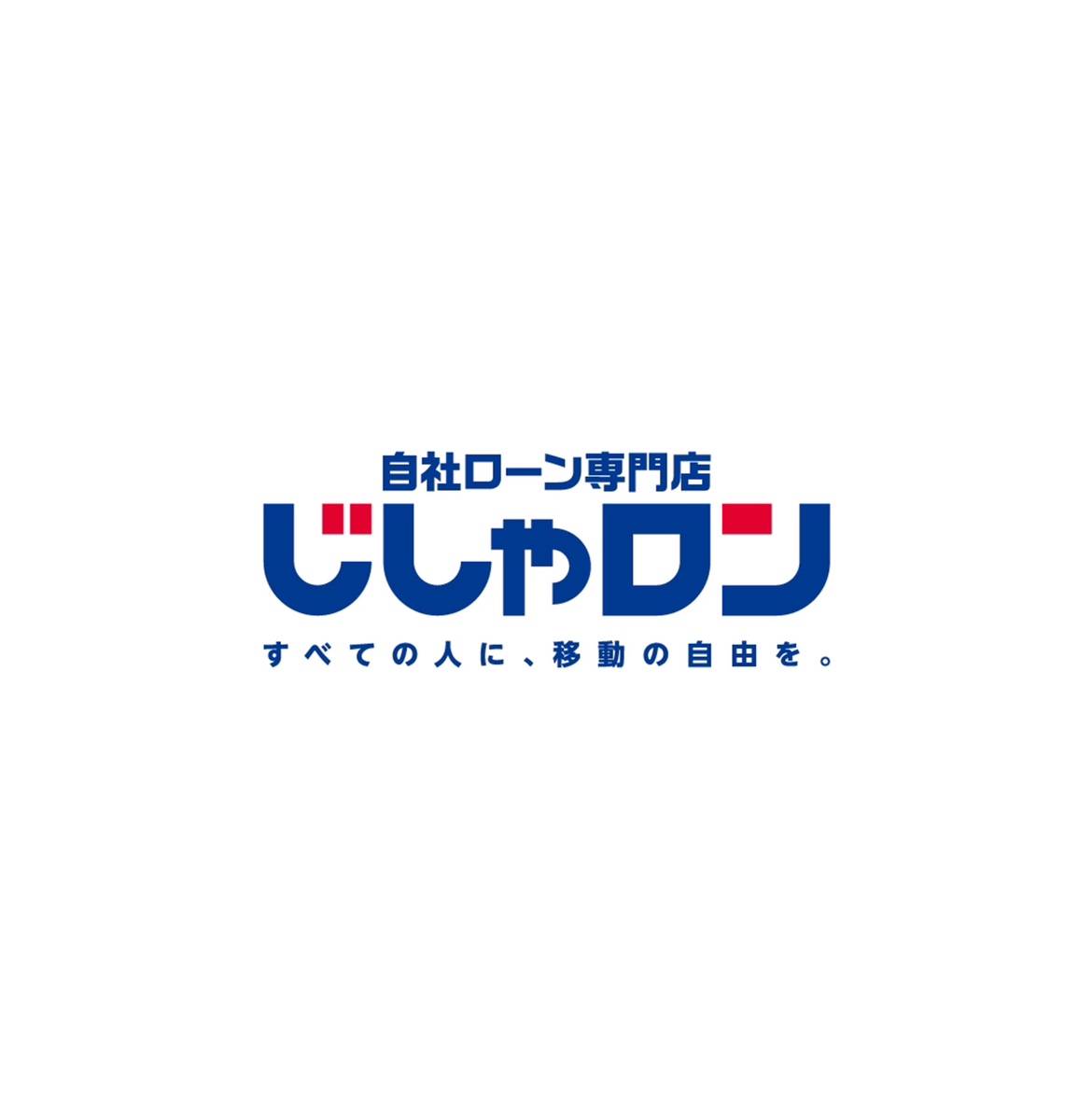 尹