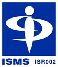 ISMS(情報セキュリティマネジメントシステム)に関する国際基準規格の取得