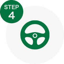 STEP4 実際に乗ってみる