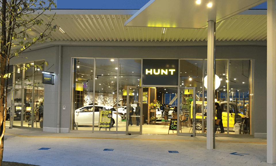 HUNTイオンモール今治新都市
