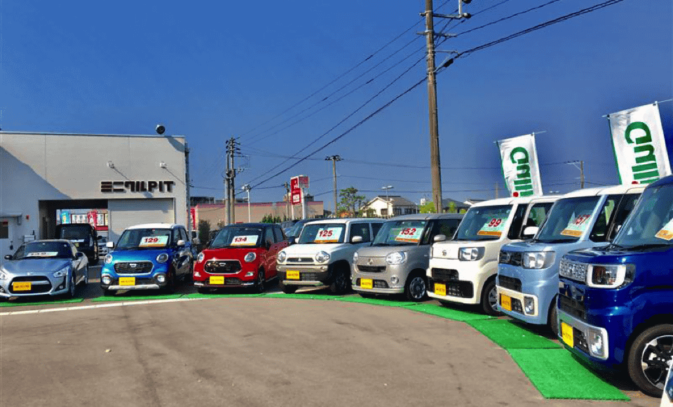 未使用車並んでる