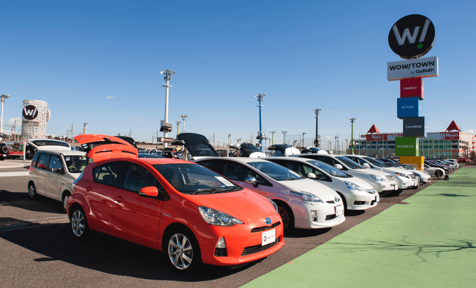 中古車販売店