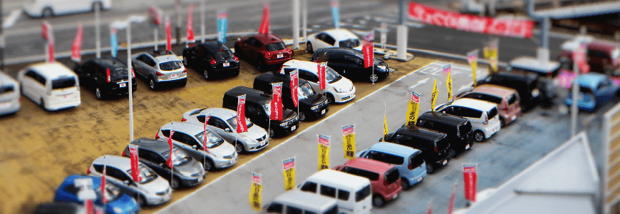 クルマを扱うお店の違いとメリットデメリット