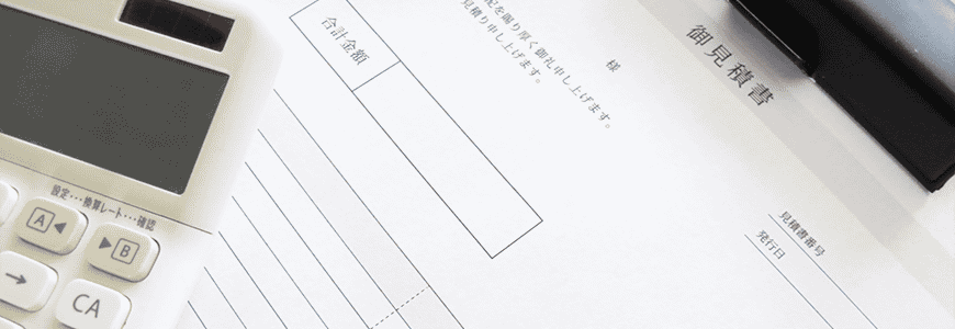 自動車ローンの必要書類と注意点