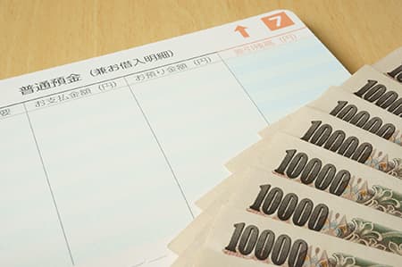 画像:自動車ローンの返済額を安くする方法はある