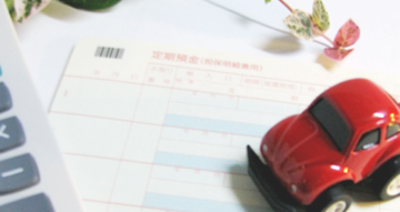 車買取一括査定の注意点とメリット、デメリット