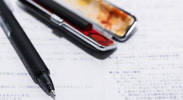 あらかじめ用意しておきたい書類