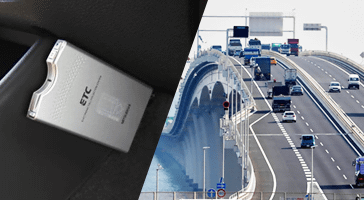 車買い替え時に必要なETCのセットアップ手続き