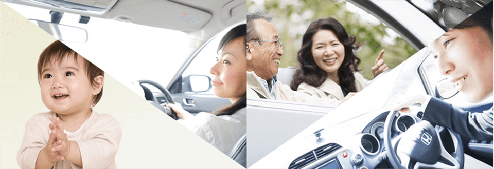 乗り換えの基礎知識 車の買い替え時期とタイミングはいつがベスト?