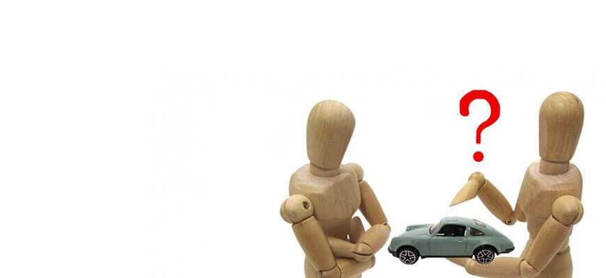 画像:「利用のポイントは?」中古車を個人売買するための完全ガイド