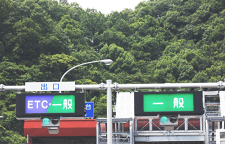 再セットアップに必要な料金は?