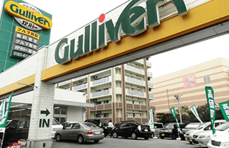 買い取り専門店には必ず行け!