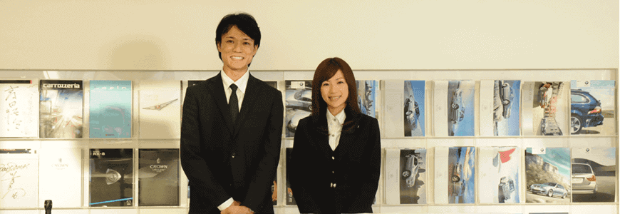 ガリバーの探し方、選び方