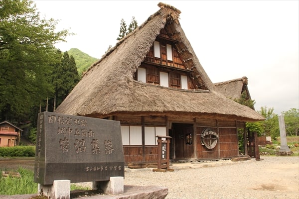 クルマでしか行けないvol 8 富山世界遺産の旅 五箇山合掌造り集落 へドライブ