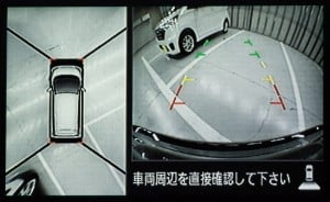 日産デイズ
