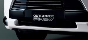 三菱アウトランダーPHEV