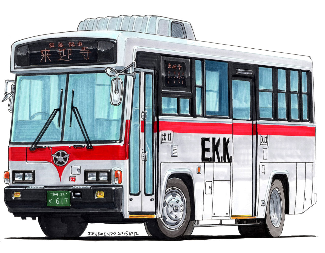 遠藤イヅル「はたらくくるま」第4回 いすゞ ジャーニーK 路線バス