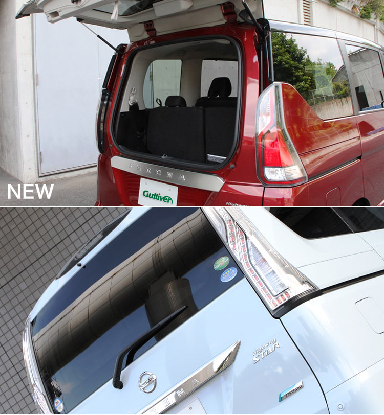 日産セレナ 16年の新型 旧型比較レビュー 車評論家の大岡智彦氏が徹底比較