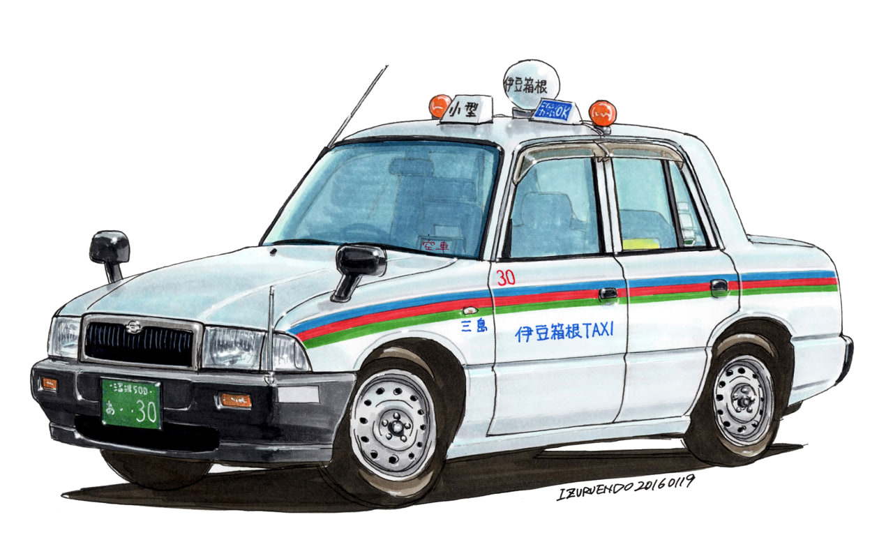 遠藤イヅル はたらくくるま 第7回 日産 クルー タクシー 中古車のガリバー