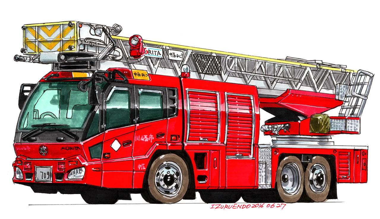 遠藤イヅル はたらくくるま 第12回 モリタ スーパージャイロラダー 35m 消防車 はしご車 中古車のガリバー