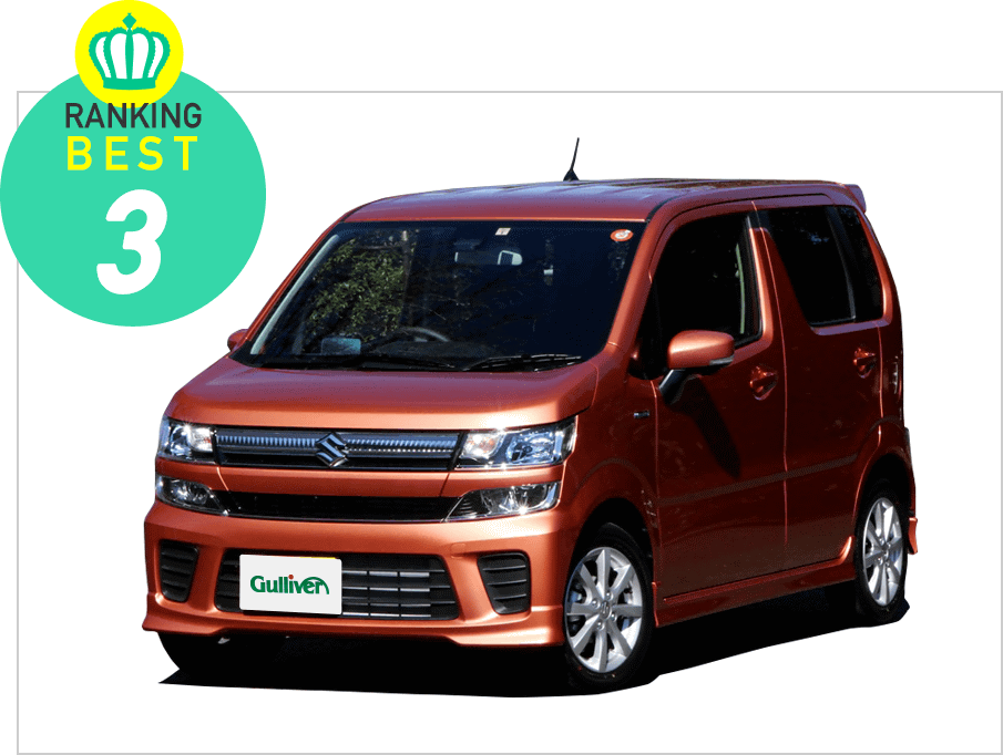 軽自動車ハイト系ワゴン人気おすすめランキング中古車編 17年秋最新版 軽自動車ハイト系ワゴン人気おすすめランキング中古車編 17年秋最新版