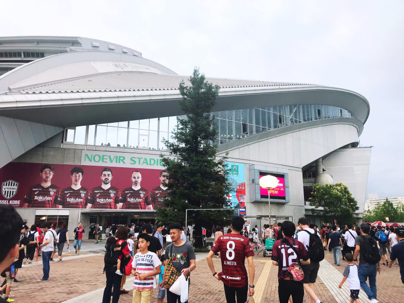 神戸サポが教える ノエビアスタジアム神戸へのアクセスと駐車場 中古車のガリバー