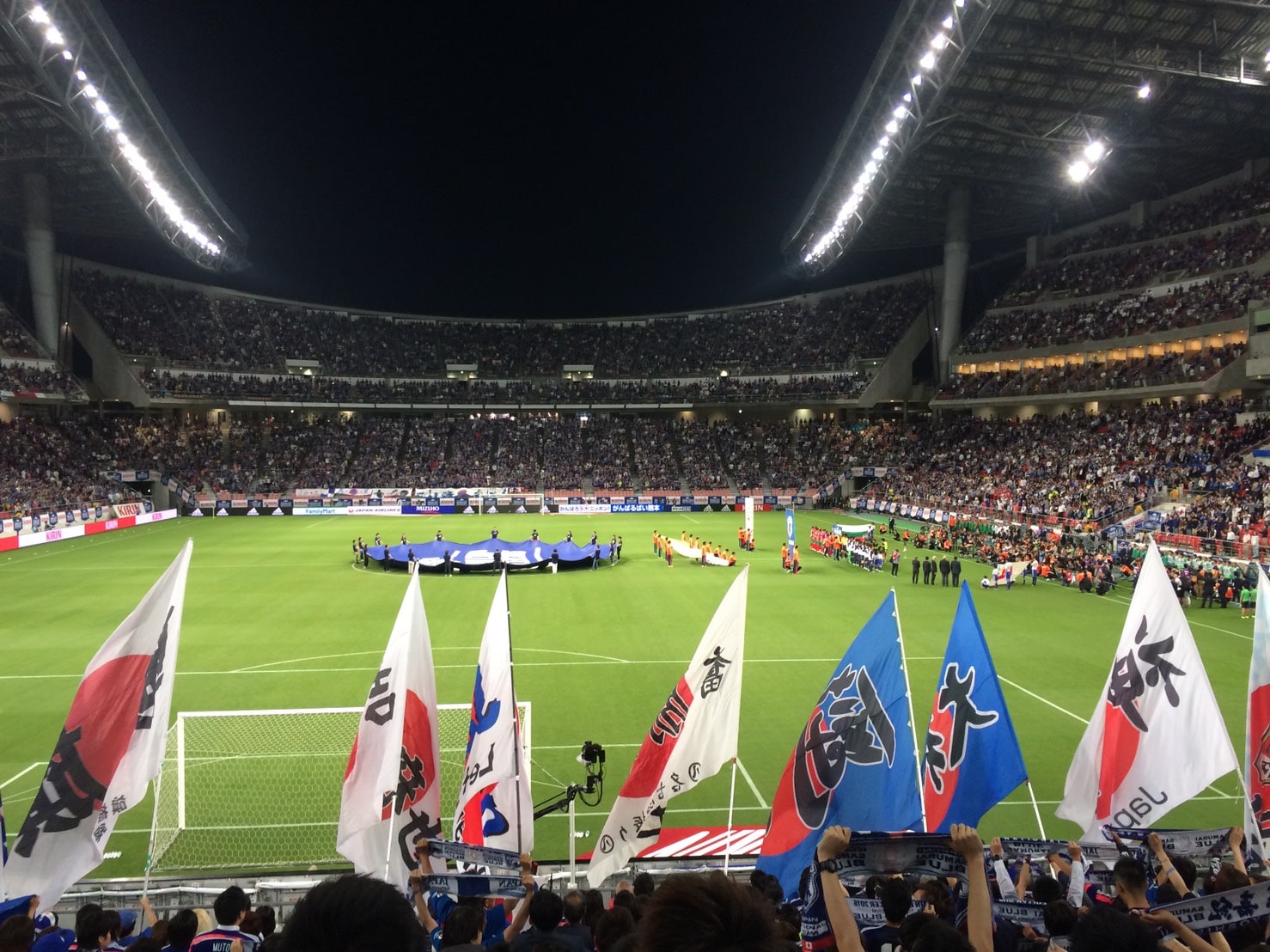 ラグビーＷ杯にも使われるスタジアム