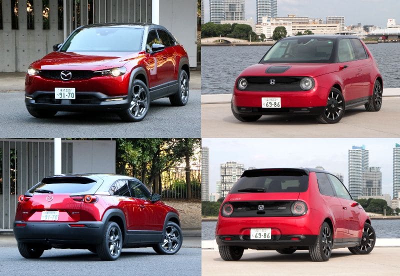 マツダMX-30 EV MODEL VS ホンダe 走行性能抜群の最新国産EVを徹底比較