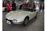 トヨタ2000ＧＴ