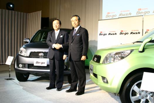 ダイハツ ビーゴ 悪路走破性に加え 日常的な使い勝手にもこだわる 新車情報の車ニュースを配信中 中古車のガリバー