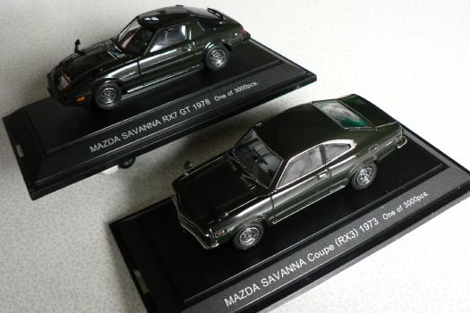世界の名車シリーズ　 マツダ SAVANNA RX7 SA22C ミニカー Amazon | マツダ サバンナ RX-7 SA22C ミニカー 1/43 savanna