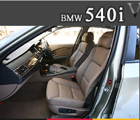 BMW 540i